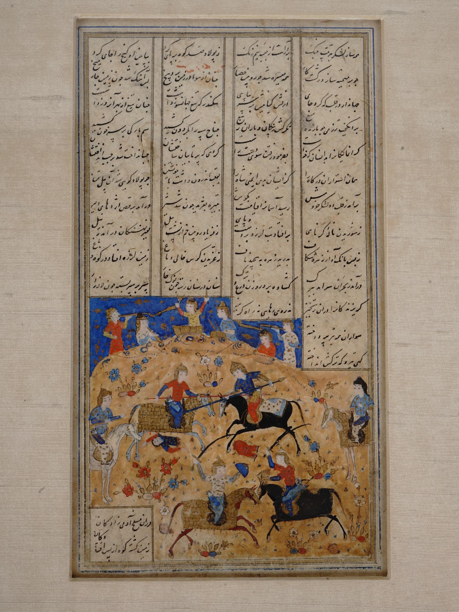 ANTIQUE 17TH CENT PERSIAN MINIATURE OF A BATTLE PIC-1